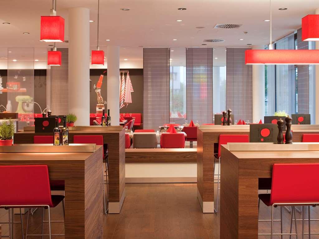 Ibis Hotel Muenchen City West Ресторан фото